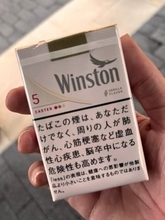 キャスト「実はこちらに...」ディズニーランドでこっそりタバコが買えた…だと!?　愛煙家の体験談が話題