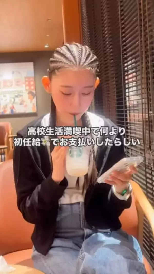 5日だけ、コーンロウヘアに挑戦した女子高生　髪をほどいた姿に弟が一言……ディズニーキャラの例えに家族大爆笑