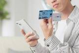 「2026年4月からマイナ制度はどう変わる？　健康保険証は2026年8月で終了も…「知らない」約4人に1人」の画像1