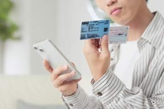 2026年4月からマイナ制度はどう変わる？　健康保険証は2026年8月で終了も…「知らない」約4人に1人