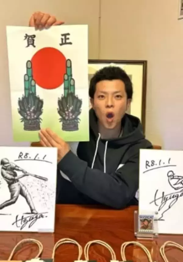 AIに「イケメンにして」　指示を50回繰り返したら……衝撃の結果に「最高」「元気もらえる」「AIも楽しんでる」