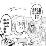 「昔ジャックナイフのように尖ってたママ　幼い娘「え、ママはトゲないよ…」続く言葉に周囲爆笑「本当によく見てる」【漫画】」の画像1