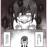 「生理前のイライラや気分の落ち込み、原因はPMDDかも　産婦人科医が解説【漫画】」の画像1