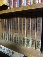 教員だった曽祖父母の部屋には300冊超の古書　掃除の予定が「お宝探し」に　教えるという仕事に向き合っていた2人の生きた証しだった