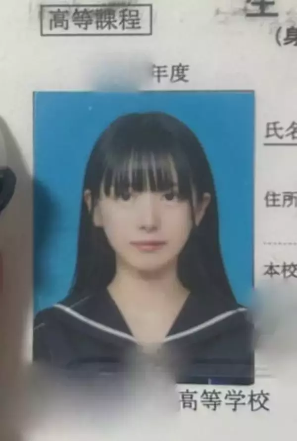 黒髪・裸眼すっぴんだった高校時代→5年後、アイドルに垢抜け「別人に見える」「国民的美少女が…」