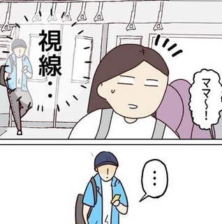 ホームに降りたベビーカー親子を追いかけてきた若者　その手に持っていたのは…「優しさの神」に出会った【漫画】