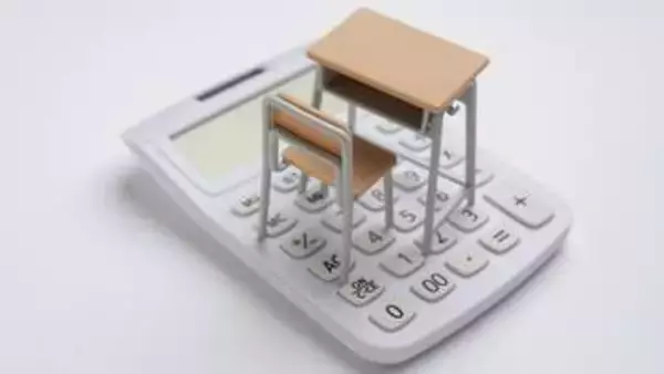 子どもの進学資金準備、毎月平均は「0円」が最多で36％強　平均でも物価高響き？前年から4000円以上減って15000円台に
