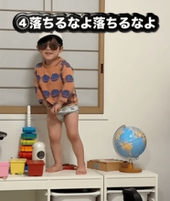 ママが投稿した「男児すぎる瞬間4選」に共感の声続々…　危なっかしくもほほ笑ましい瞬間に「最高に元気をもらった」