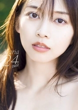 純白雪肌と美デコルテ　ベトナムで魅せる大人の色気　モー娘。美女の写真集が電子書籍で配信