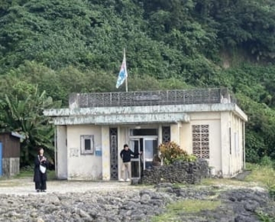 ドラマ「Dr.コトー診療所」のロケ地・与那国島　咳や発熱で隔離された筆者　休診返上の若い医師に救われた　沖縄・与那国島滞在記【2】