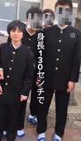 「あだ名が「チビ」だった身長130センチの中1男子　毎日1リットルの牛乳と小顔マッサージで激変！　「イケメン」「どタイプ」と大反響」の画像1