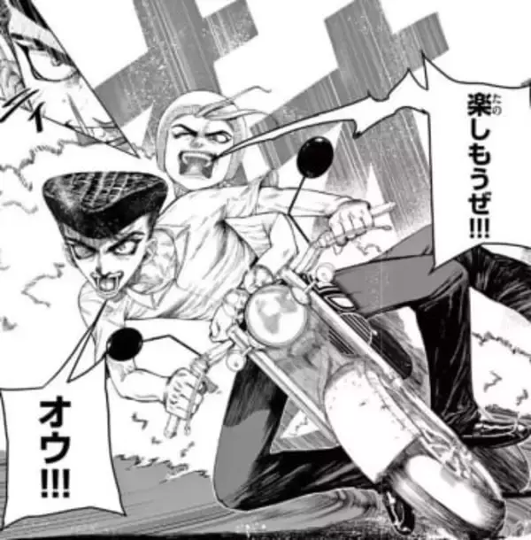 下り坂で2人乗りバイクのブレーキが故障……ピンチを青春に変えた、不良学生たちの選んだ道とは？【漫画】