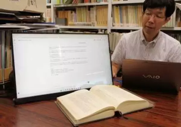 城下町の歴史への疑問、AIがすぐに答えます　近世の市史48万字を学習、観光モデルコース提案も