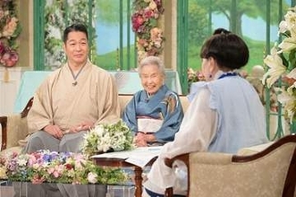 「声が悪い」と曲師に転向→現役最高齢103歳の玉川祐子　芸歴20年目迎えた「若手」浪曲師・玉川太福47歳との共演にご満悦？【徹子の部屋】