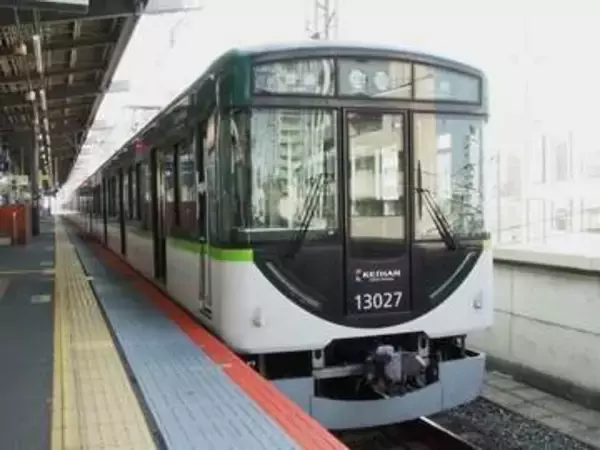 【京阪ダイヤ改正】24分間隔、4両編成の拡大　昼間時間帯のダイヤはどうなるのか【予想】