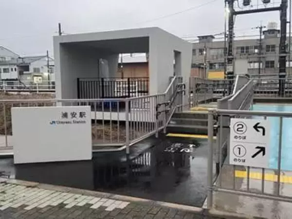 「浦安なのに、ずいぶん閑散としてますね」→実は「じゃない方」の「浦安」でした　地元民も「初めて知ってびっくり」