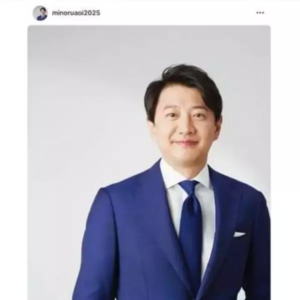 元NHKアナ、黒髪→茶髪に　フジ番組は3月で卒業…"イメージ激変" 最新ショット公開　わが子を抱きしめ「ありがとうね」