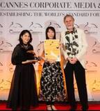 「仏映画祭2部門で金賞　岡山県倉敷市を拠点に活動するダンスグループ「ズンチャチャ」　パフォーマンス映像「PROCESSION」」の画像1