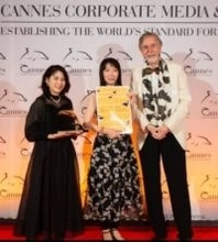 仏映画祭2部門で金賞　岡山県倉敷市を拠点に活動するダンスグループ「ズンチャチャ」　パフォーマンス映像「PROCESSION」