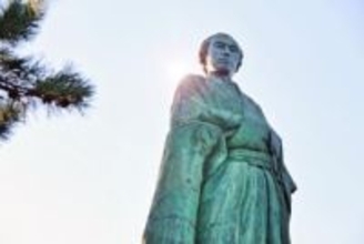 高知市から他県の県庁所在地に車で行く最短ルートは？四国の意外な交通事情が話題に