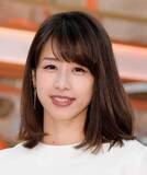 「「誰かと思ったら！」「全くカトパンに見えない」元フジテレビアナが大変身「かわいいなあ♡」」の画像1