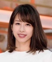 「誰かと思ったら！」「全くカトパンに見えない」元フジテレビアナが大変身「かわいいなあ♡」