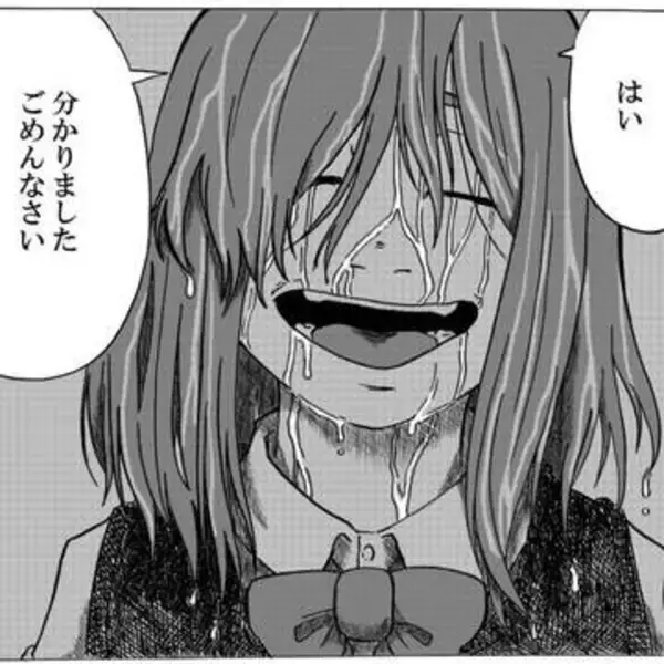 「親が束縛、勉強を強要される女子高生　自分とは対照的なクラスメイトに嫉妬→明るさの裏にある秘密を知って…【漫画】」の画像