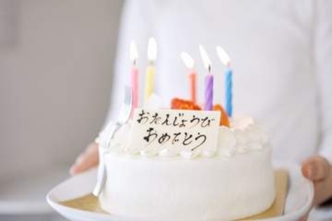 子どもの誕生日会、友だちを招待してる？　開催したことある家庭は約3割、ママたちのリアルな声