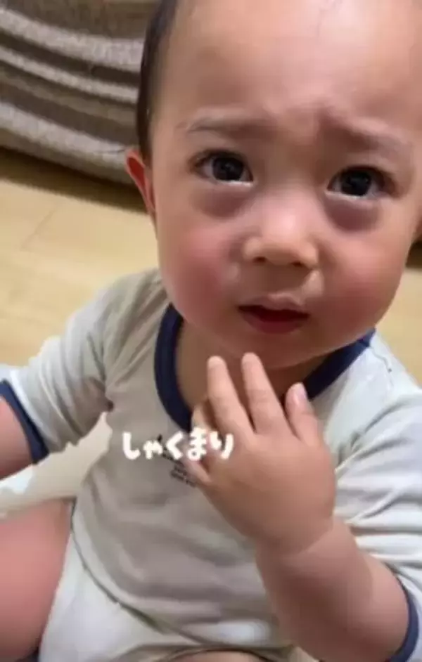 「いたかったぁ～」と2歳の男の子　「何が痛かった？」　「しゃくまり」に泣いてしまう姿が話題