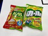 「東日本では買えなくなった「カール」とそっくり菓子「パックル」　味も形も似ているのに…X線CTで比べたら差がくっきり」の画像1