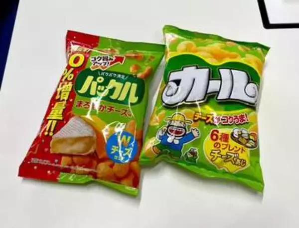 東日本では買えなくなった「カール」とそっくり菓子「パックル」　味も形も似ているのに…X線CTで比べたら差がくっきり
