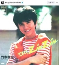 「わぉメッチャかっこええ」1981年デビューのアイドル歌手→61歳の近影に「素敵に年齢重ねられて」「往年のアイドル」