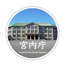 「こんなお姿、初めて見ました」皇后さま、公務中の1枚が話題　「自然な笑顔がすてき」「もっと見たい」「いつもエレガント」