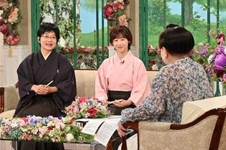 女性落語家として人気の40代2人　ともに芸歴20年…苦しかった時期を乗り越え真打昇進→披露会で号泣したのは…【徹子の部屋】
