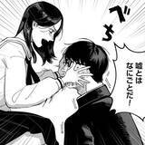 「外見コンプレックスに悩む図書員→1軍女子に声をかけられて……　緊張＆混乱する男子「勘違いしそうになるのは苦しい」【漫画】」の画像1