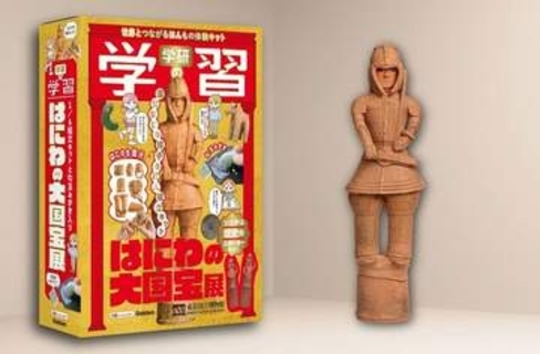 全盛期には発行部数670万部を誇った学研の「学習」と「科学」　今夏、16年ぶりに「学習」が復刊！編集長「子どもたちに本物のワクワクを」