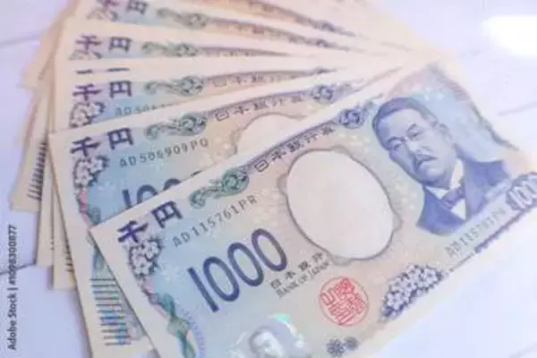 「私、何のボタン押した？」　銀行ATMで8万円を引き出したら…なぜかオール千円札！