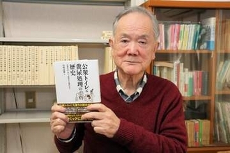 100年前の京都駅には最先端の有料トイレがあった！　し尿は肥料として重宝　江戸時代から現代までの歩みをたどる