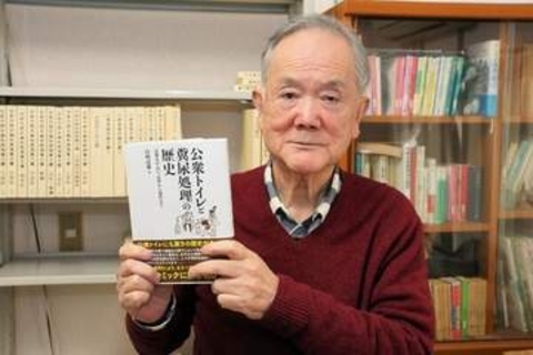 100年前の京都駅には最先端の有料トイレがあった！　し尿は肥料として重宝　江戸時代から現代までの歩みをたどる