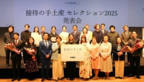 全国の秘書が選んだ「手土産セレクション」年末年始の帰省にいかが　京都の羊羹は「殿堂入り」