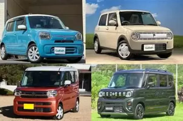 燃費の良い軽自動車ランキング　2位はスズキ「ラパン」…1位は？　安くて高コスパな車を紹介