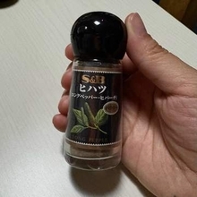 どん兵衛に入れると沖縄風に？　知られざるスパイス・ヒハツ　そばと餃子に使ってみたら…