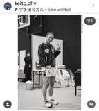 「「泳げないの日本中にバレた」女性版SASUKE出場の女性格闘家、苦手なプールで力泳「逆に可愛い！」「ポテンシャルやばい」」の画像1