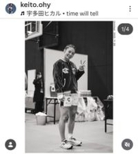 「泳げないの日本中にバレた」女性版SASUKE出場の女性格闘家、苦手なプールで力泳「逆に可愛い！」「ポテンシャルやばい」