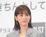 「「何このかわいいママさん」「やっぱり世界一」共演俳優との結婚後、出産から6年…　36歳女優の最新ショットが話題「相変わらず綺麗」」の画像1