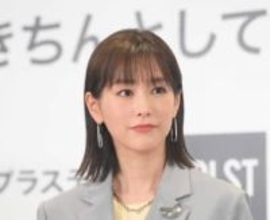 「何このかわいいママさん」「やっぱり世界一」共演俳優との結婚後、出産から6年…　36歳女優の最新ショットが話題「相変わらず綺麗」