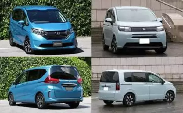 中古フリードハイブリッドは買ってもいい？　注意点やオススメの年式、モデルを解説します