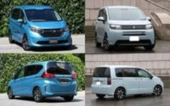 中古フリードハイブリッドは買ってもいい？　注意点やオススメの年式、モデルを解説します