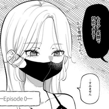 仕事ができるアパレル店員　怖そうな雰囲気で誤解されてるけど…同い年の後輩に見せる素顔にキュン！【漫画】