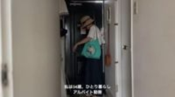 築40年、家賃5万5000円…元恋人と同棲していた「縁起の悪い部屋」で再出発　“パリのアトリエ風”に変わった3DK　“完璧じゃない家具”と生きる女性のリアル